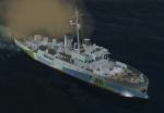 FSX/FS2004 Pilotable Flower-Class Corvette Snowberry